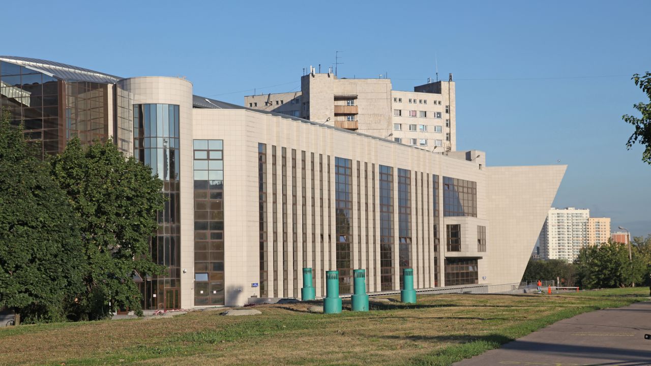 Moscow State Institute of International Relations, often abbreviated MGIMO, is an academic institution run by the Ministry of Foreign Affairs of Russia.