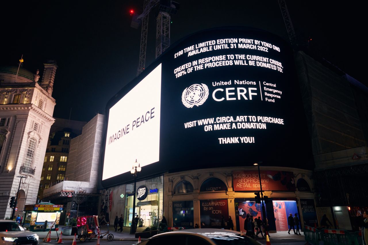 All proceeds from the accompanying print will go to the United Nation's crisis fund.