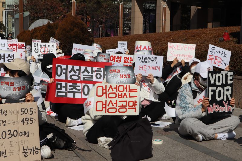 How Feminism Became A Hot Topic In South Korea's Presidential Election ...