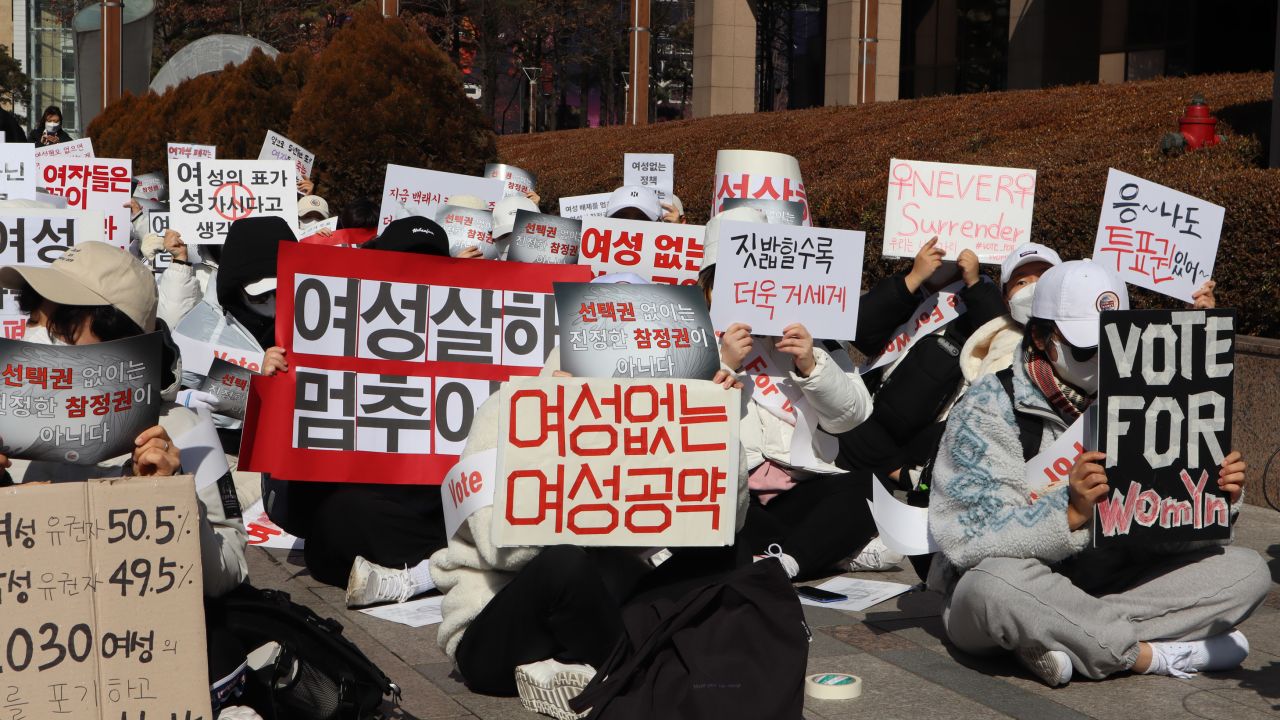 Feminist protesters at a demonstration on February 27, 2022, in central Seoul.