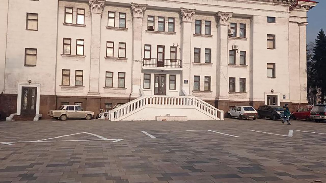 Painted on the ground outside the Drama Theater — in giant Cyrillic letters — was the word "CHILDREN." The message — large enough to be viewed from the sky.
