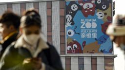 An advertisement for Alibaba Group Holding Ltd.'s Zoo on the facade of a shopping mall in Hangzhou, China, on Monday, Feb. 21, 2022. 