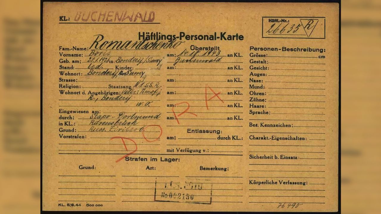 Romanchenko's record from Buchenwald concentration camp.
