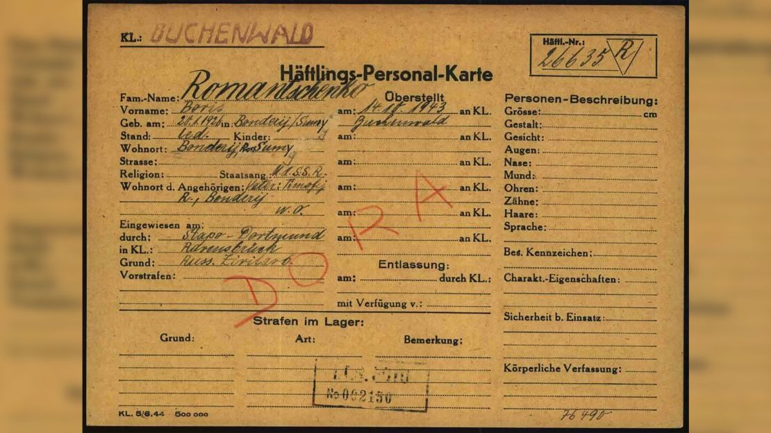 Romanchenko's record from Buchenwald concentration camp.