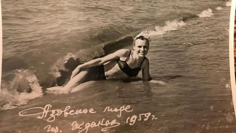 Yevhenia Khomenko in Ukraine in 1959.