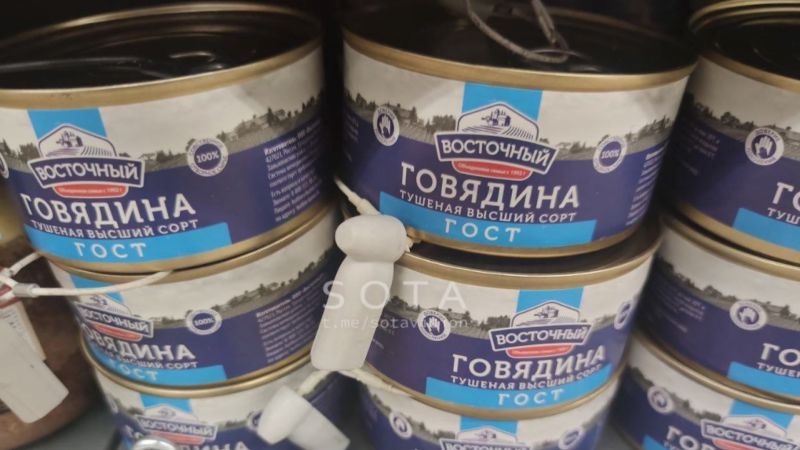 Stunning images inside Russian grocery store show dire situation | CNN Business