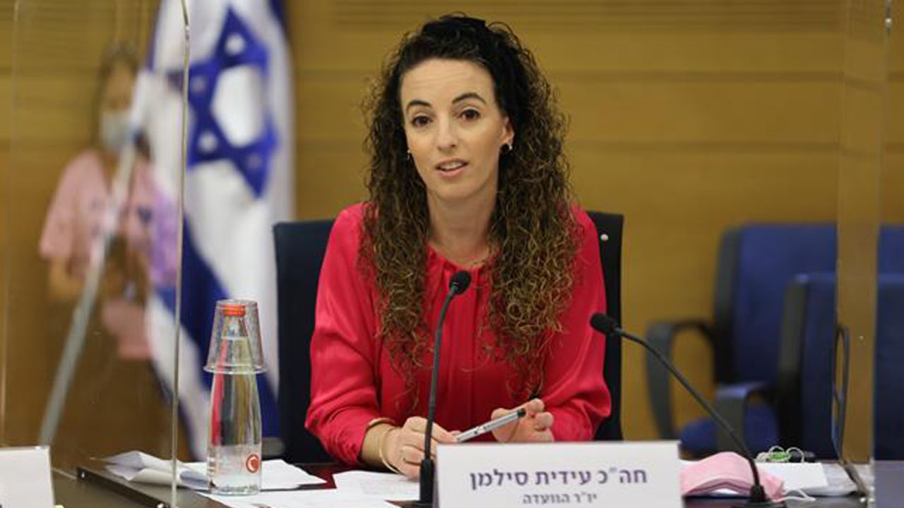 Israel's coalition government lost its majority after coalition chairwoman Idit Silman resigned.