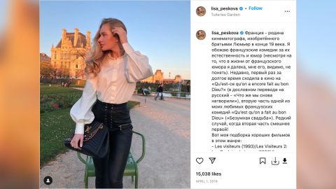 Peskov's 24-year-old daughter, Elizaveta Peskova, grew up in Paris where she owns a multimillion-dollar apartment with her mother in one of the city's most expensive neighborhoods. Peskova, seen here at Paris' Tuileries Gardens in an Instagram post from 2019, describes her love for French cinema. 