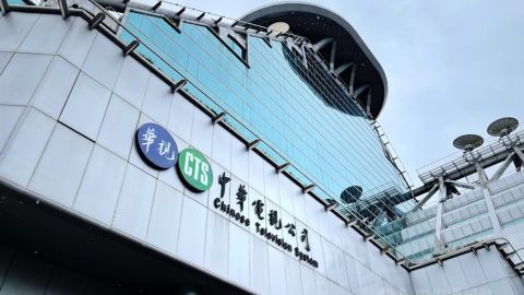 Centrála China Television System (CTS) je v Taipei.