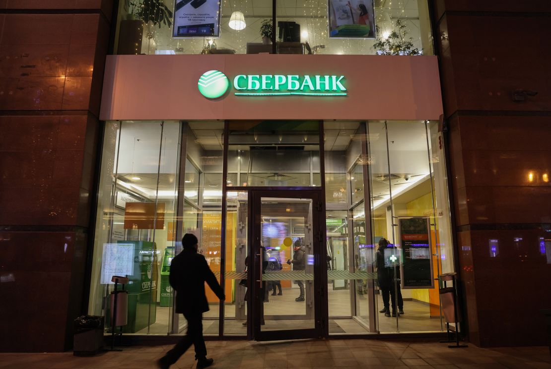 A branch of Sberbank of Russia PJSC in Moscow, Russia, on Monday, February 28.