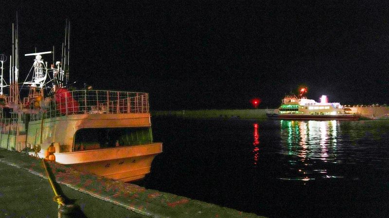 Dix morts confirmés après la disparition d’un bateau touristique au Japon