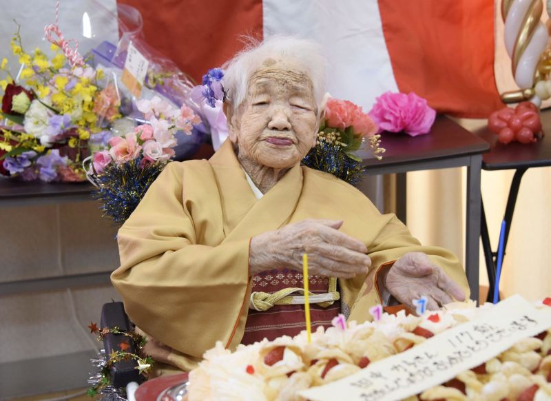 Kane Tanaka: World's oldest person dies in Japan aged 119 | CNN