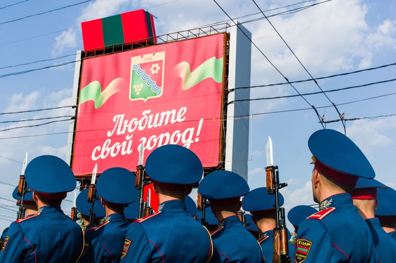 How Transnistria, A Russian-backed Region In Moldova, Is Getting Pulled ...