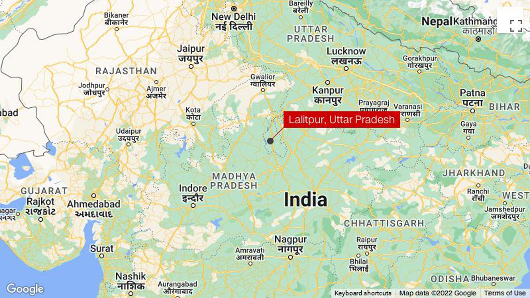 Ajmer Xvideo - India rape: Lalitpur police officer arrested for alleged rape of  13-year-old girl | CNN