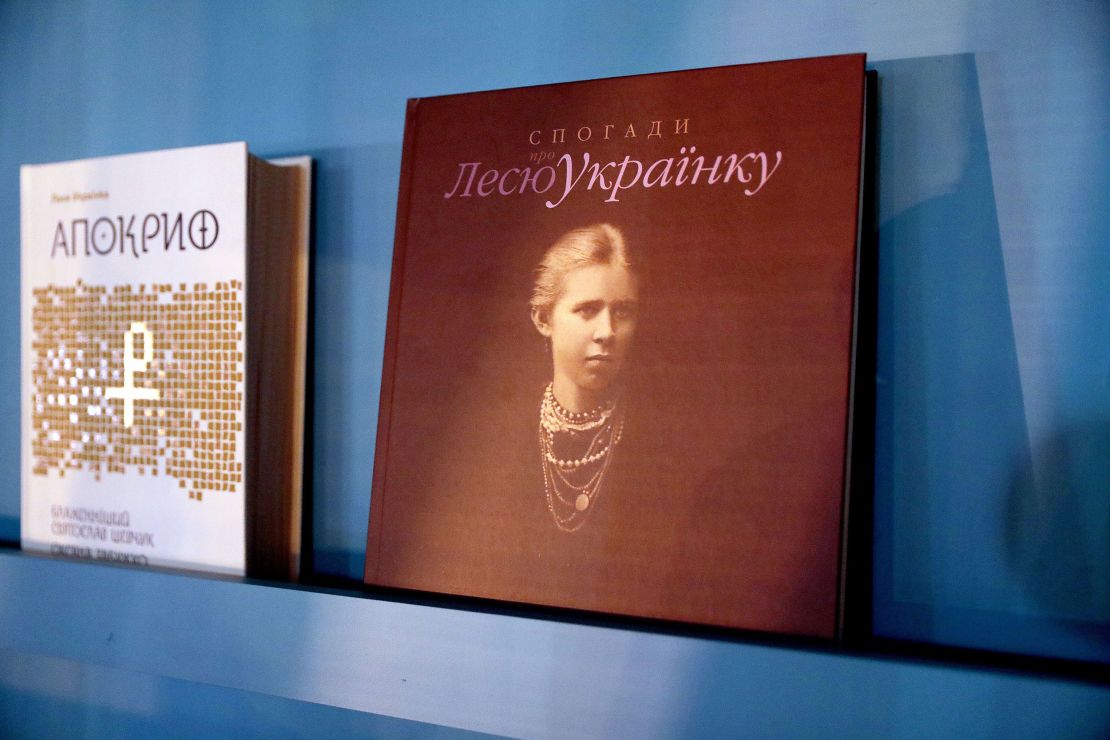 An exhibition commemorating Ukrainian poet Lesia Ukrainka, in Kyiv, Febryary 2021. Lines from her century-old poems are inspiring Ukrainian musicians today.