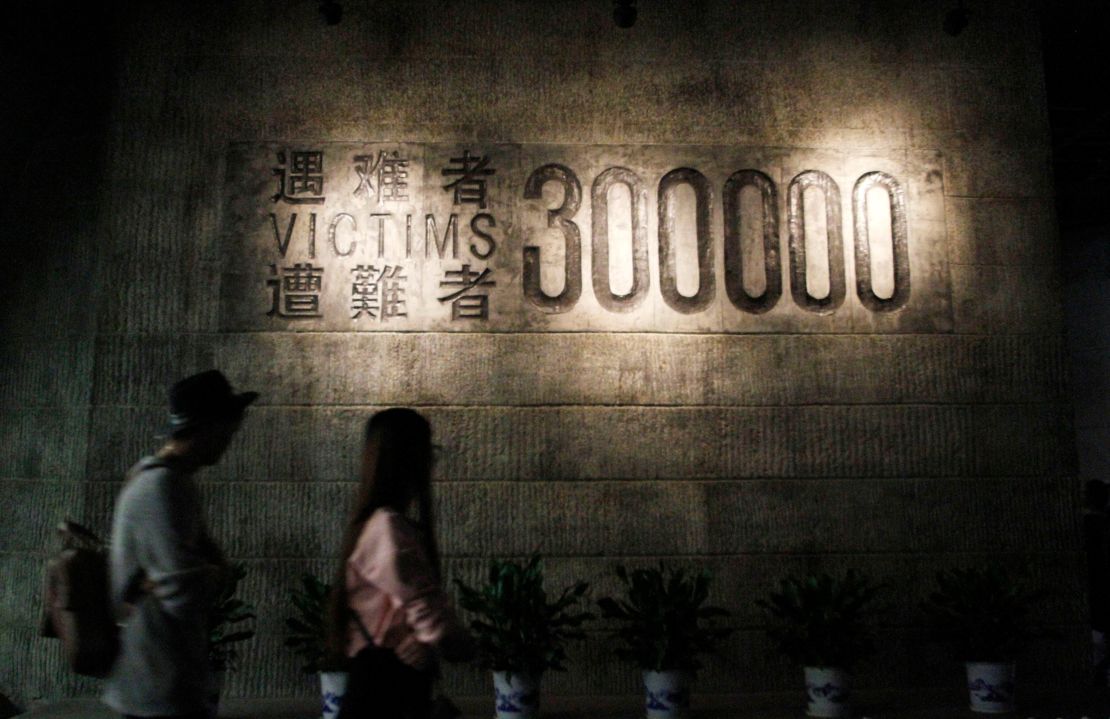 People visit China's Nanjing Massacre Memorial Hall on October 10, 2015.  