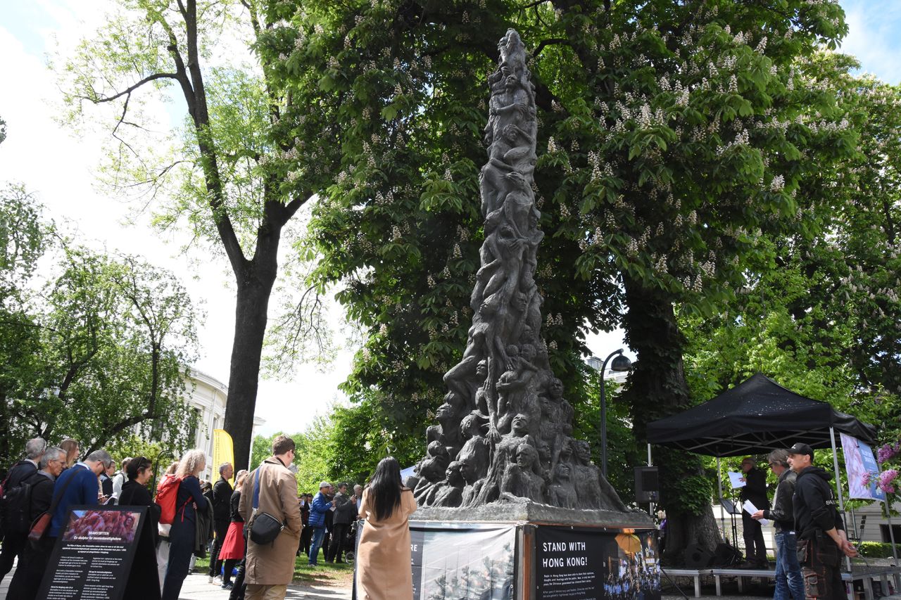 The new "Pillar of Shame" will be on display at the University of Oslo until June 20.