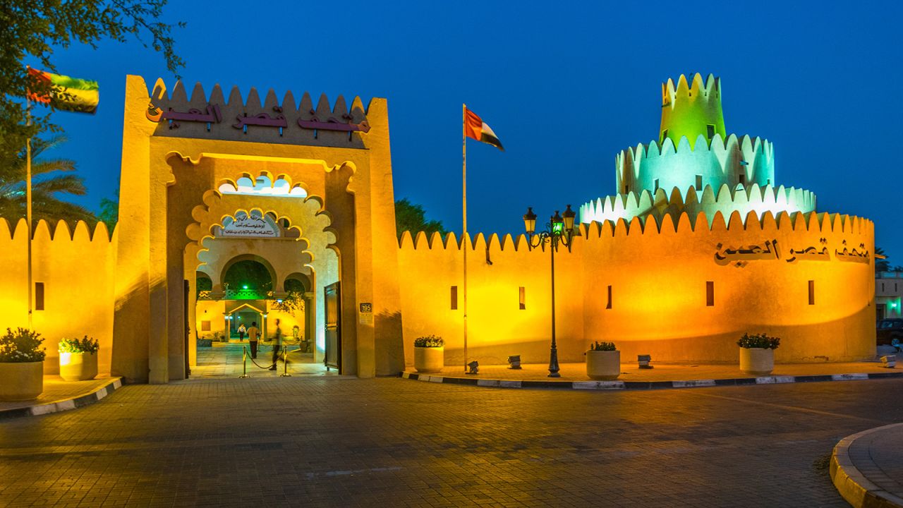 Al Ain Palace was once the home of the UAE's ruling family.