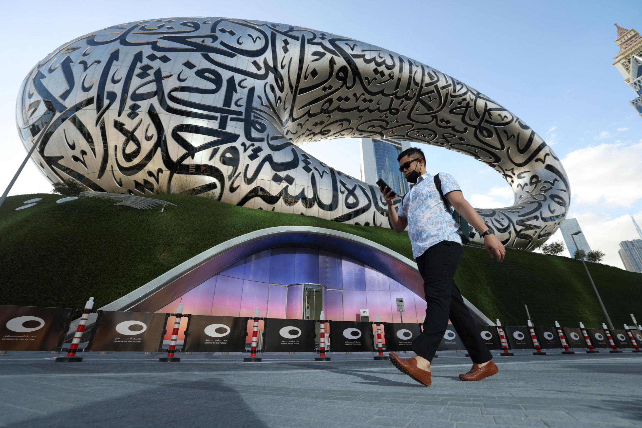 Dubai Museum Parking