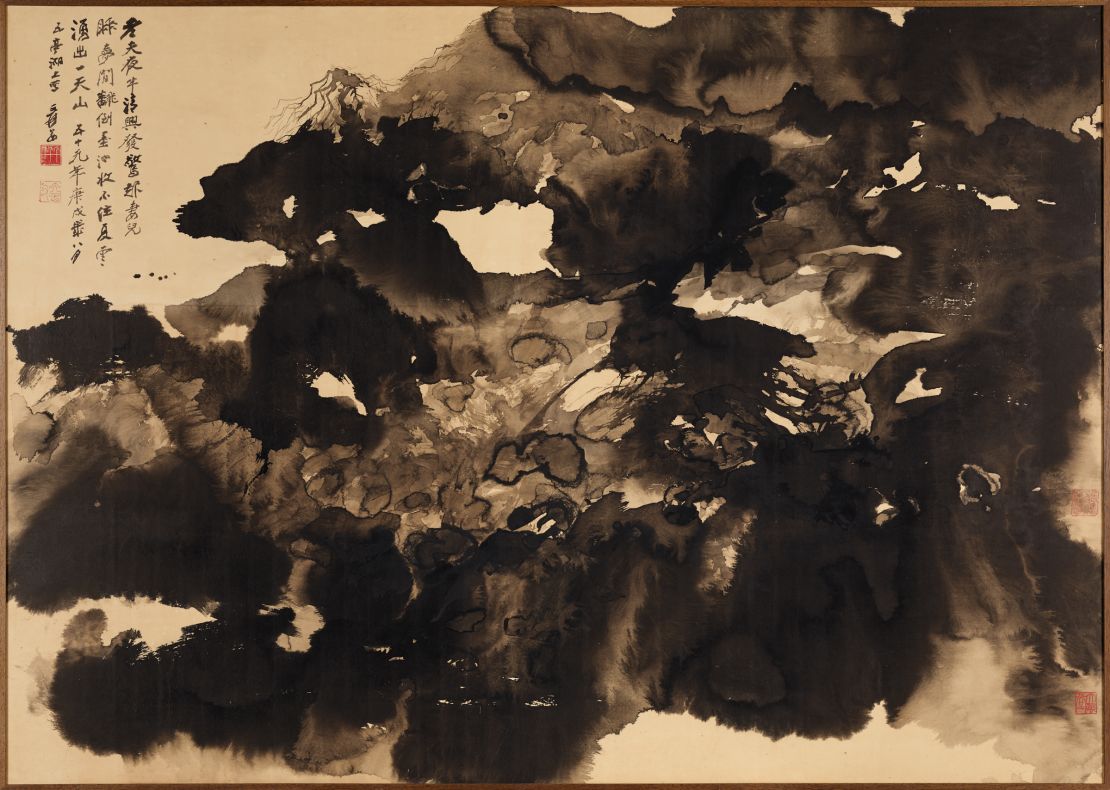 One of Zhang's later, abstract works titled "Mountain in Summer Clouds" (1970).