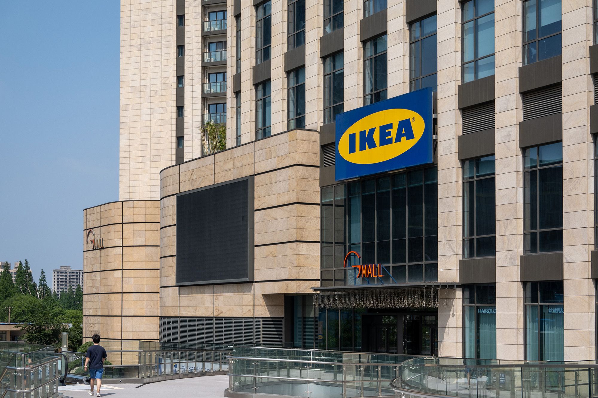 Ikea is closing store in China Business