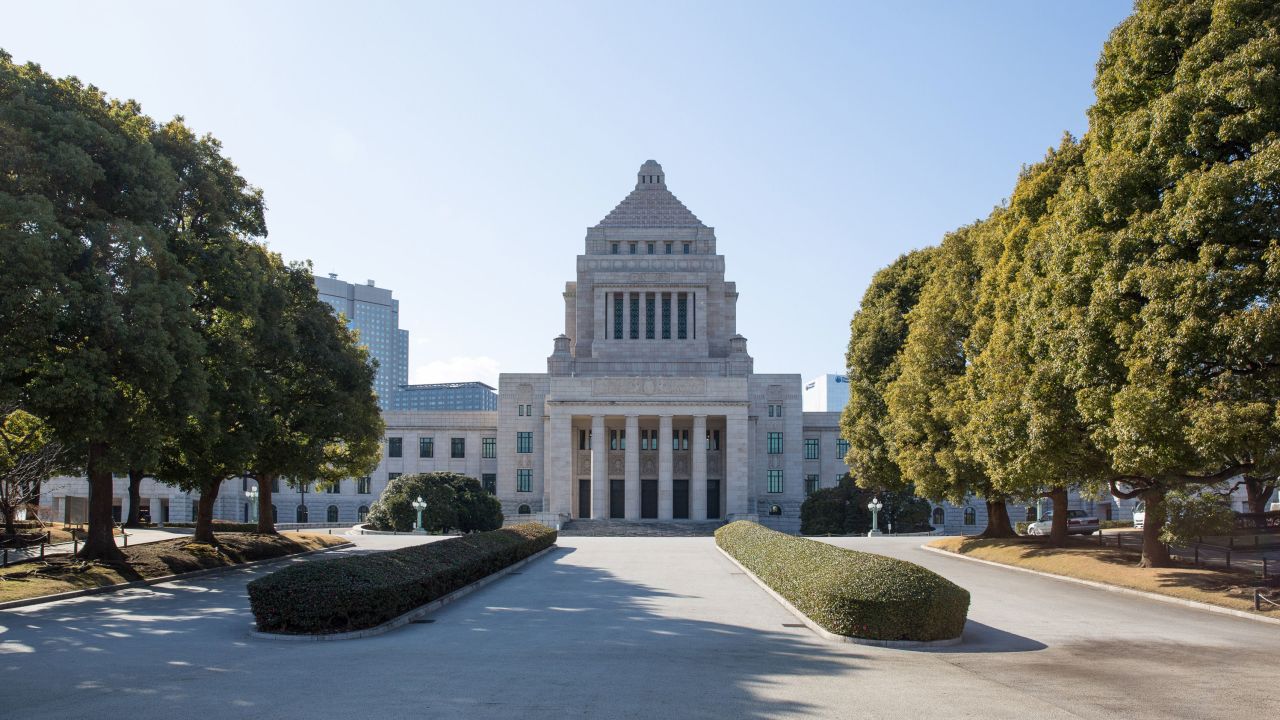 The bill was passed by the Upper House of Japan's parliament in Tokyo.