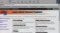 internet explorer