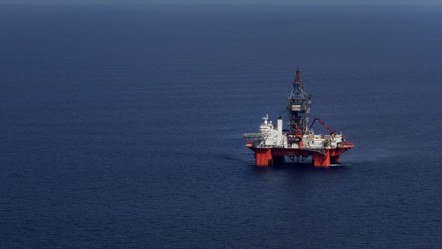 An oil rig in the Gulf of Mexico.