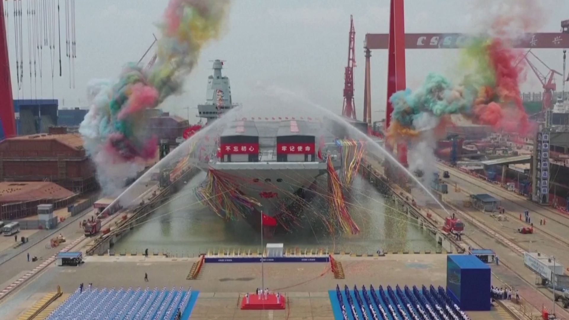 CNS Fujian: China's new supercarrier will soon undergo first sea trials, officer  says | CNN