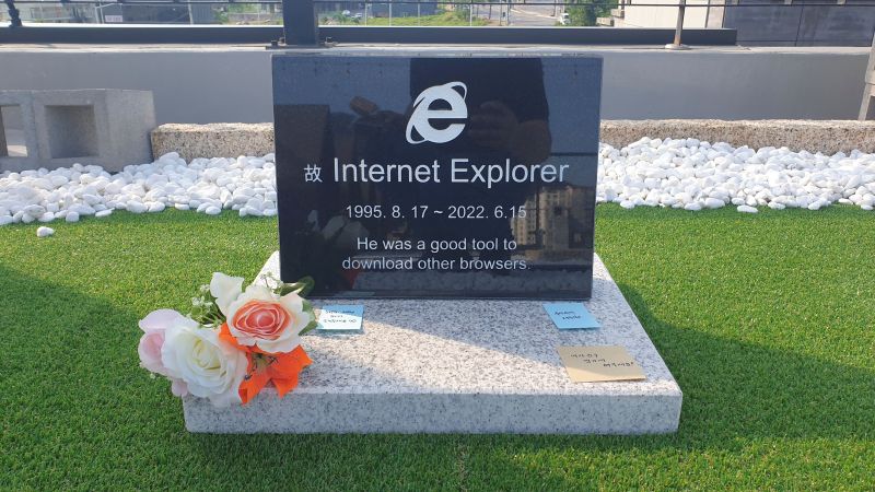 El lugar de descanso final de Internet Explorer: como una «broma global» en Corea del Sur