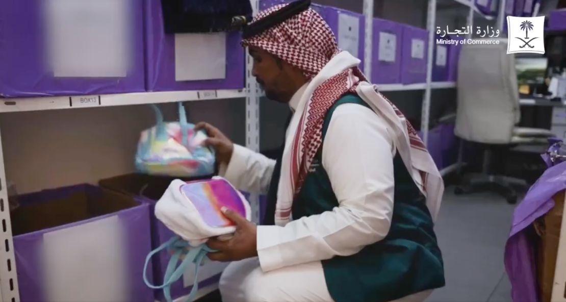 Saudi Arabia: Rainbow-colored toys and clothing are seized for indirectly  'promoting homosexuality' | CNN