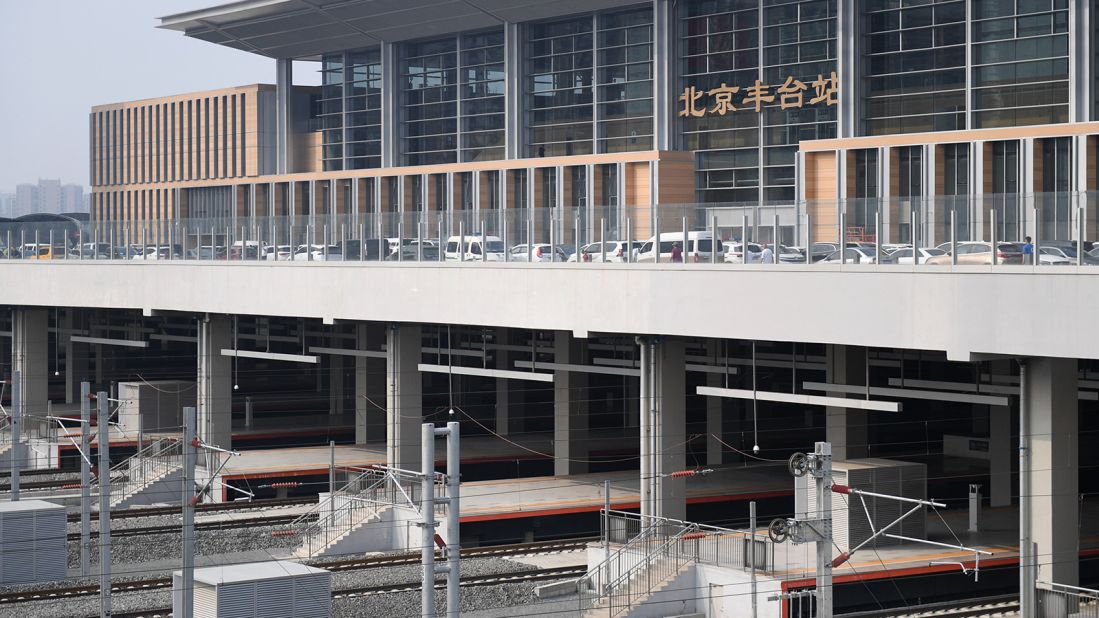 One of China's Busiest Railway Hubs - Shanghai Hongqiao Railway Station 