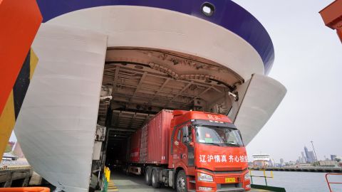 A merchant ferry at Yantai Port in Shandong province of China.
