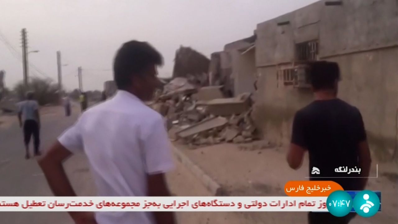 At least five people were killed and 44 others were injured following a string of earthquakes that hit southern Iran on Saturday, Iran's semi-official FARS news agency reports.
 
The earthquakes occurred in the Hormozgan province of southern Iran. (Islamic Republic of Iran Broadcasting). MS 18396495