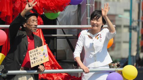 Akie Abe takes part in the Tokyo Rainbow Pride parade on April 27, 2014 in Tokyo, Japan. 