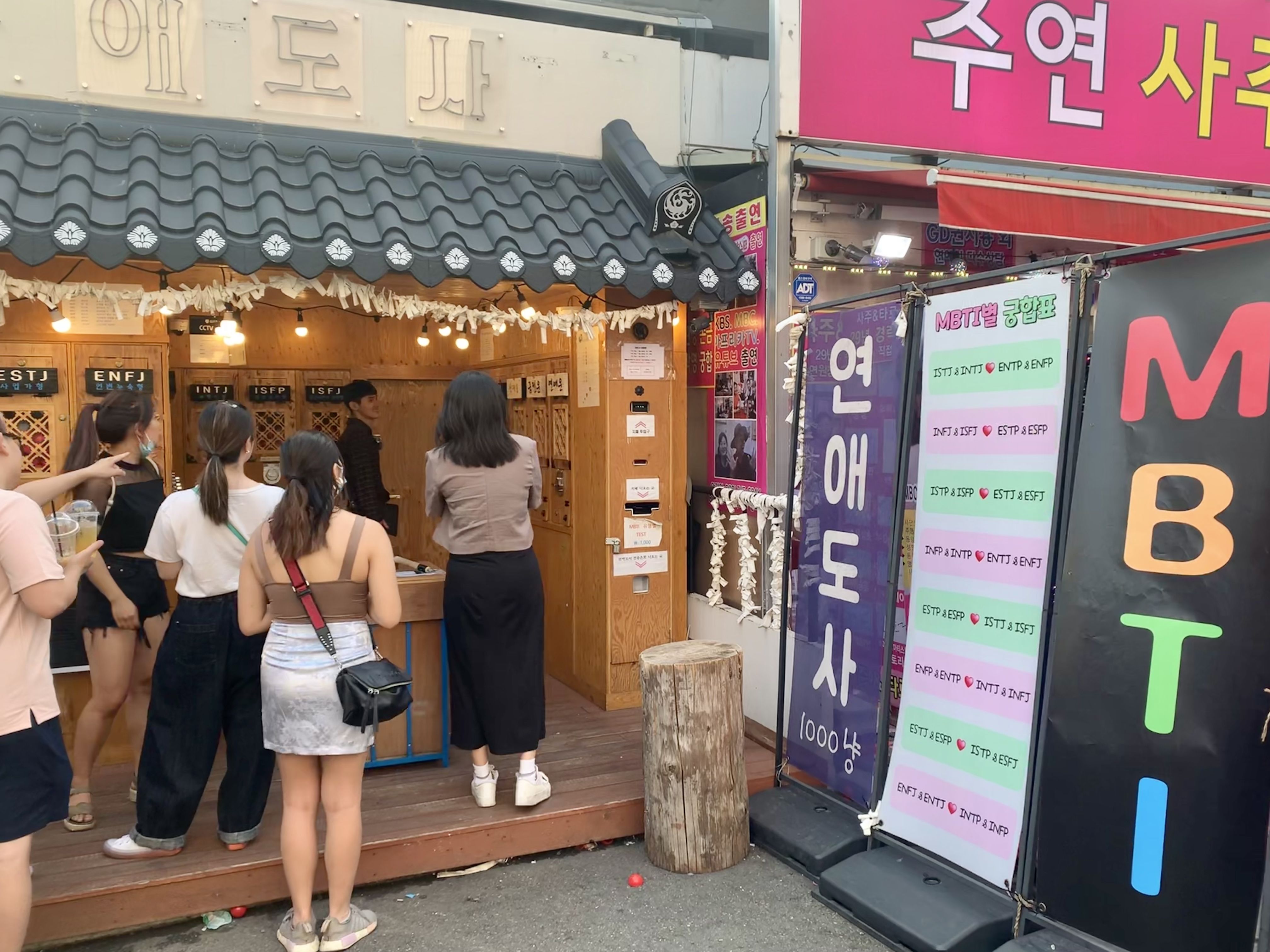 The craze over high-end luxury items - NAKD SEOUL