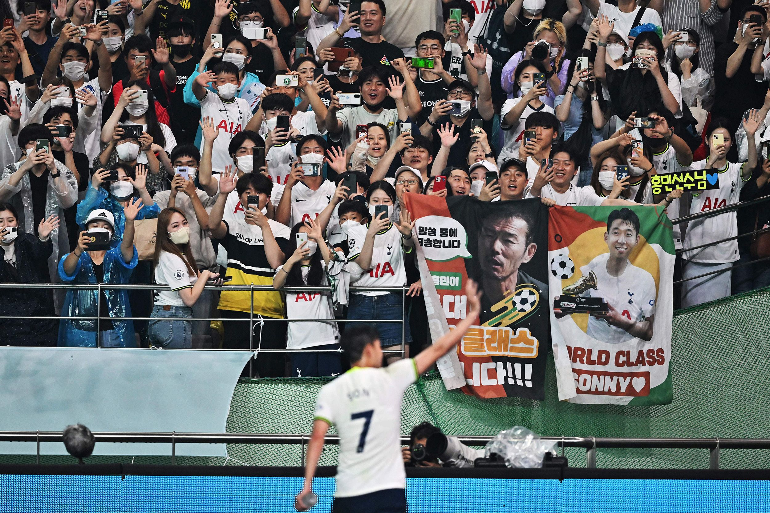 Tottenham's Heung-Min Son asks fans not to break coronavirus