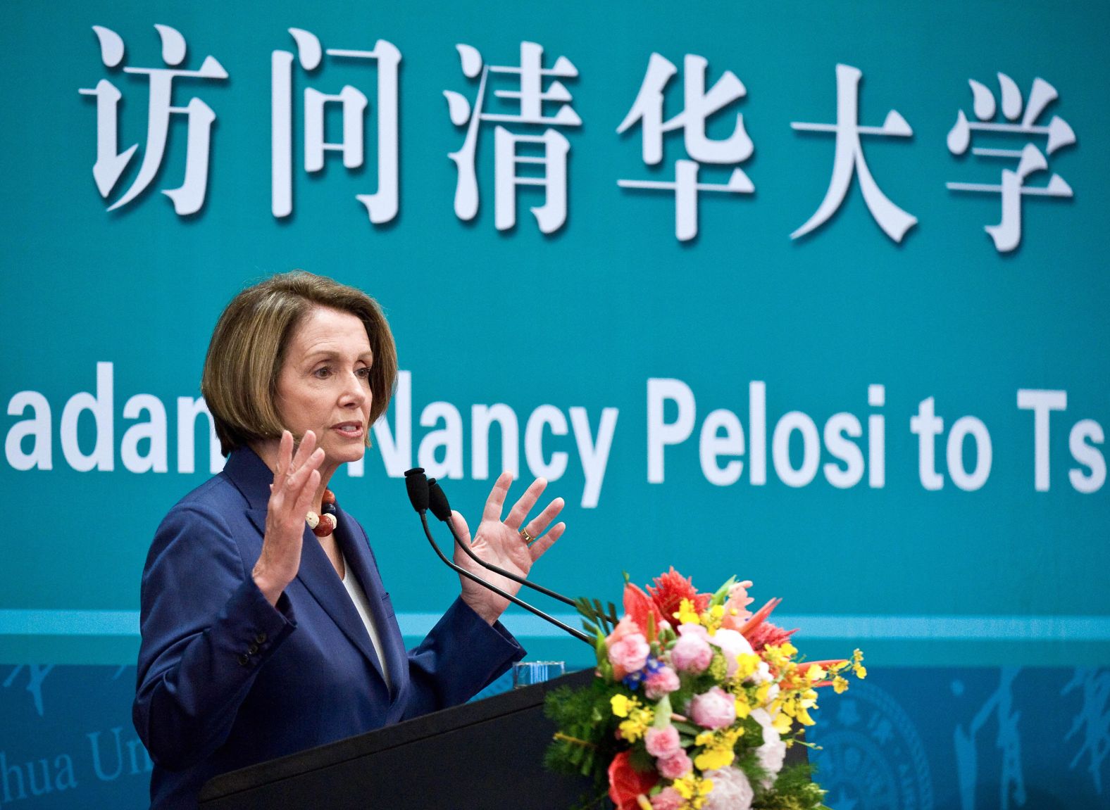 Pelosi delivers a speech at Tsinghua University in Beijing during her trip in May 2009.