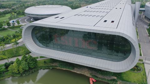 An aerial photo taken on July 18, 2022, shows the TSMC factory in Nanjing, East China's Jiangsu province.