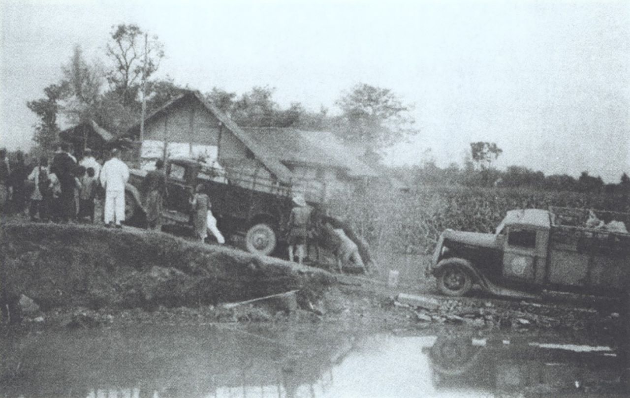 The treasures were accompanied by escorts in their journey across China.
