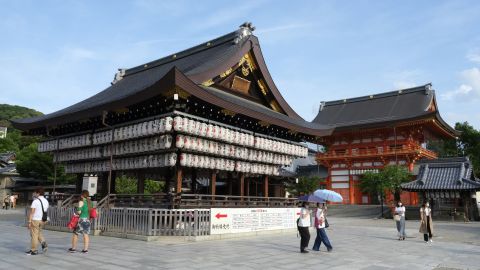 The Yasaka shrine in Kyoto, Japan was usually surrounded by tourists and street vendors.