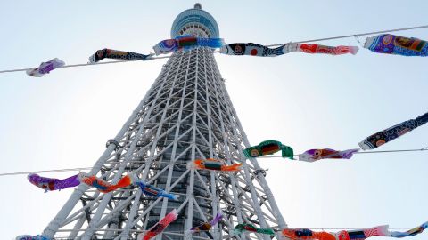 Tokyo Skytree is the tallest structure in Japan.