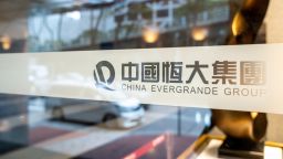 China Evergrande Center in Hong Kong, China, on Monday, March 21, 2022. 