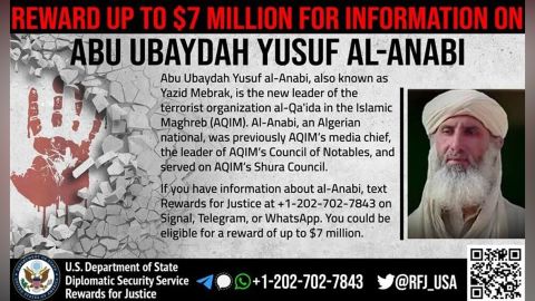 A wanted poster for Yazid Mebrak.