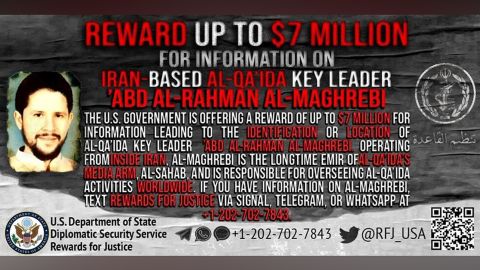 A wanted poster for Abdal-Rahman al-Maghrebi.