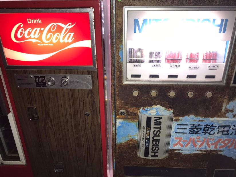 <strong>Press your luck: </strong>A Coke in a classic glass bottle costs 100 yen (75 cents). 