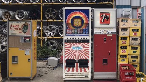 06 Sagamihara Japan Vending Machine