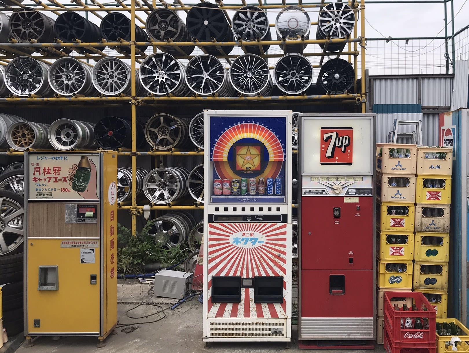 https://media.cnn.com/api/v1/images/stellar/prod/220803100252-06-sagamihara-japan-vending-machine.jpg?c=original