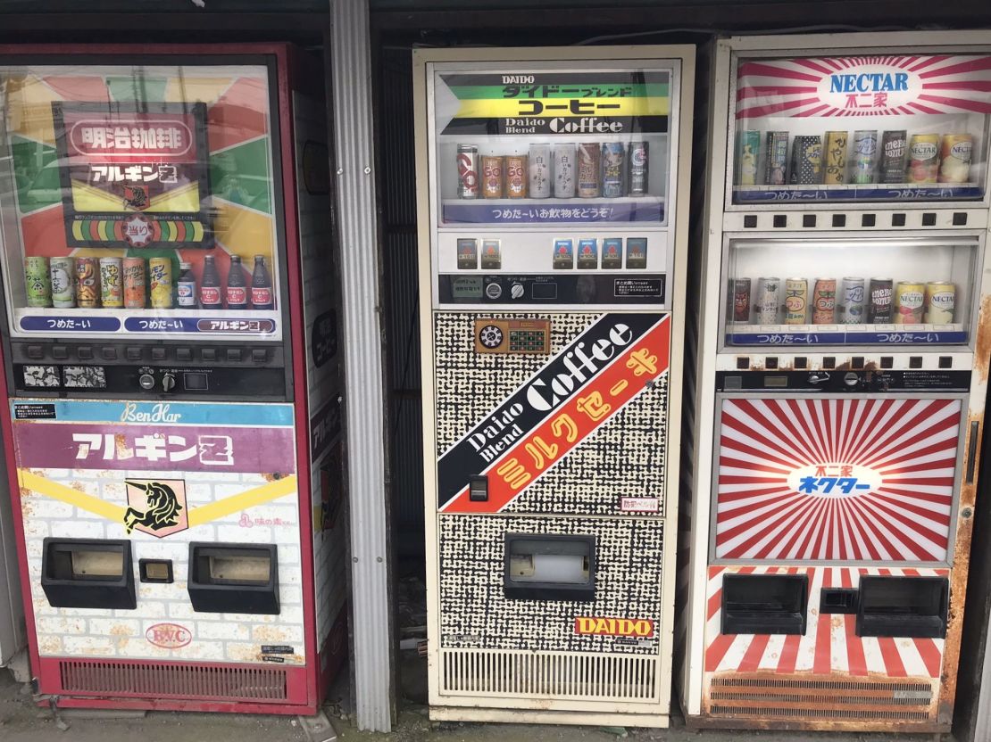 A range of beverage machines sell sodas and coffee.