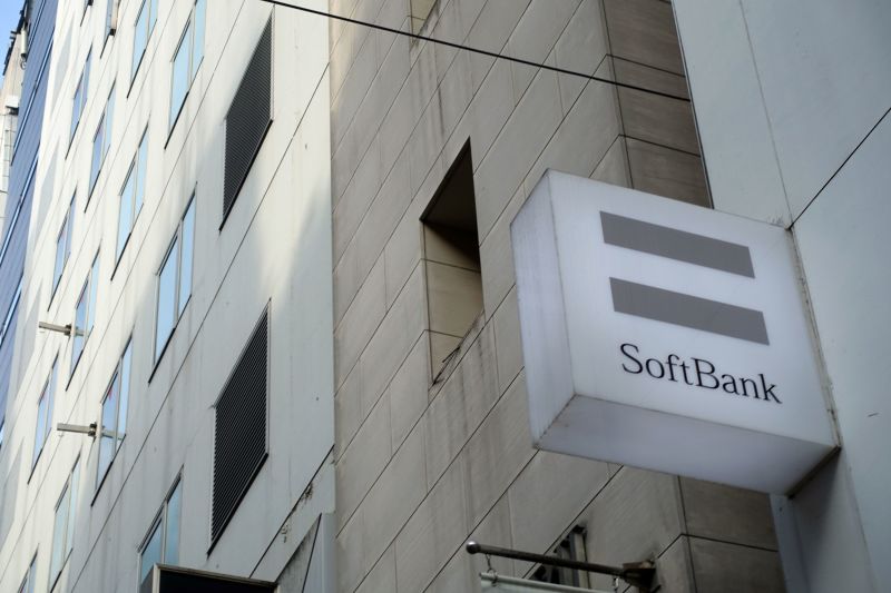 SoftBank Posts Record $23 Billion Loss On Vision Fund Pain | CNN Business